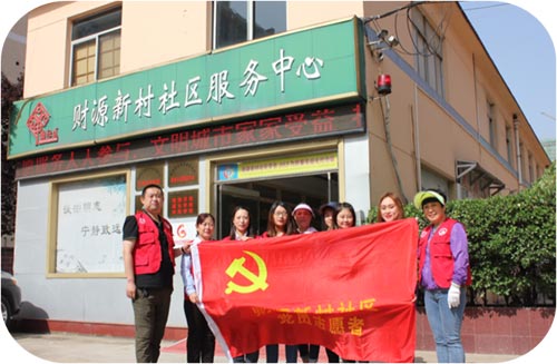 创建文明城市，我们在行动
