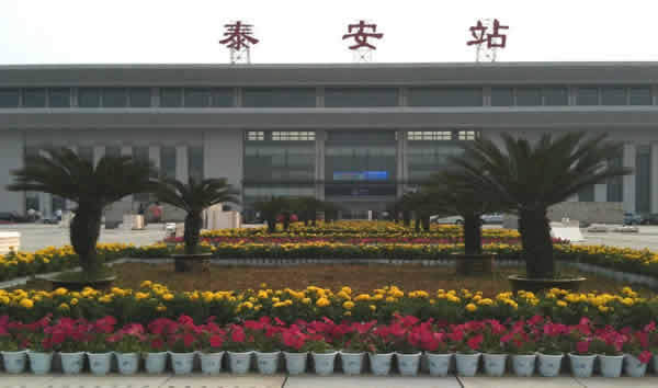 泰安高铁站1.jpg