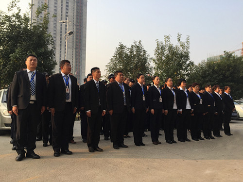 祝贺：瑞丽金康物业管理集团第三季度大例会圆满召开！