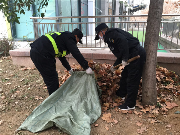 共建文明城市,创建文明小区---瑞丽金康物业圣源项目部
