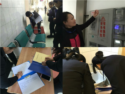 瑞丽金康物业管理集团2018年年终联合检查圆满结束