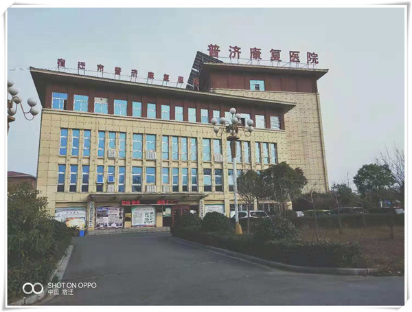 戳我试试
