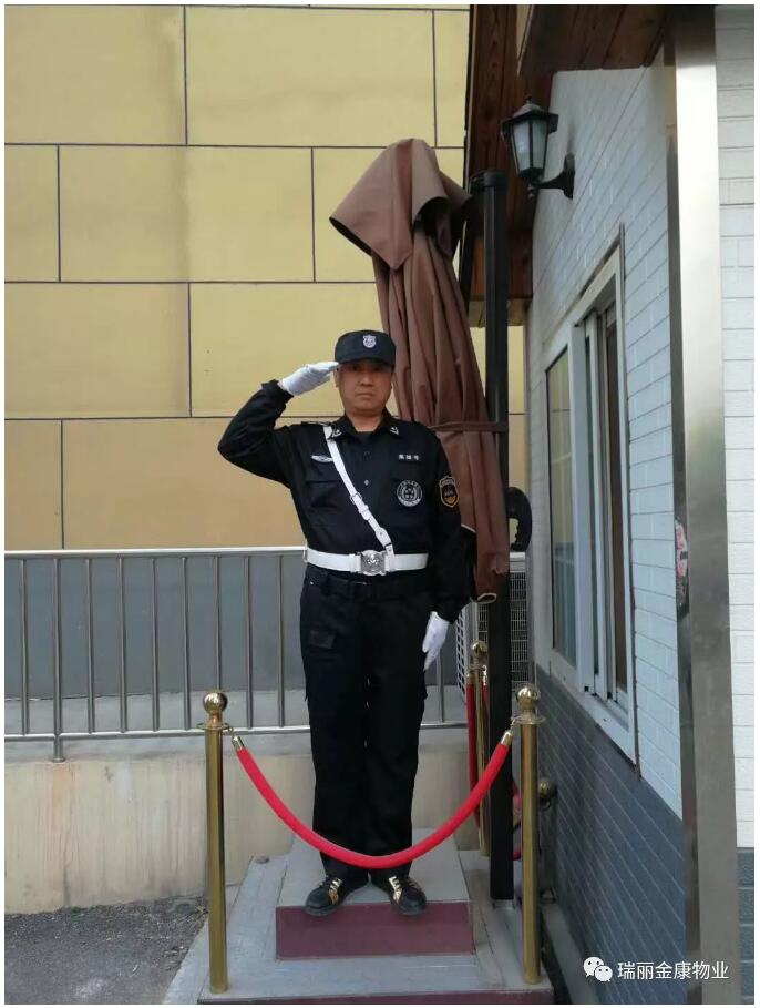 喜报!喜报!——山东集结号保安接管泰安丰泽领秀城了!