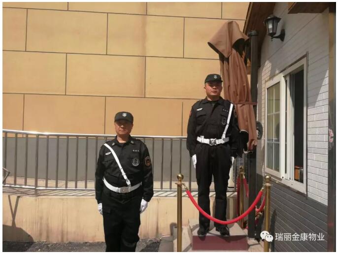 喜报!喜报!——山东集结号保安接管泰安丰泽领秀城了!