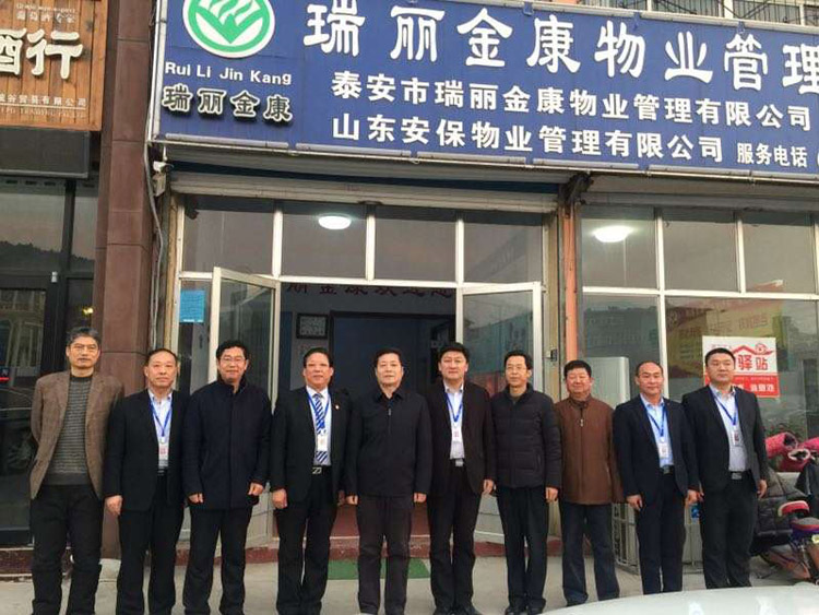 与退役军人事务局魏局长合影