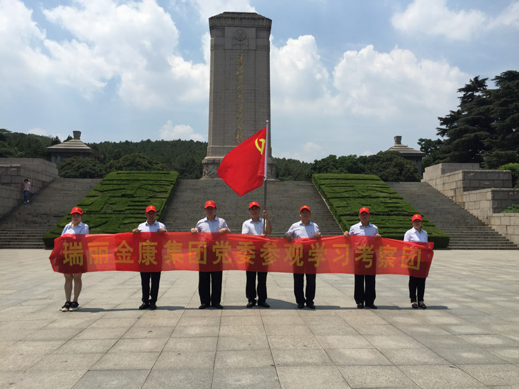 参观淮海战役纪念馆