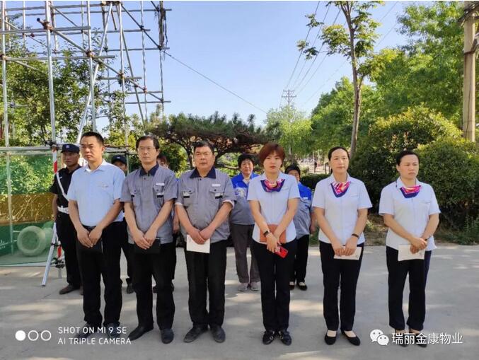 山东集结号吹响胜利的号角 ——热烈祝贺山东集结号保安服务有限公司喜事连连