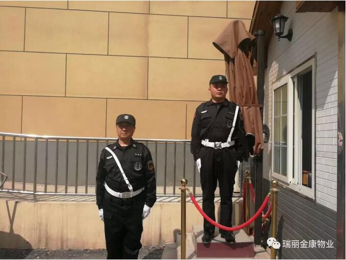 山东集结号吹响胜利的号角 ——热烈祝贺山东集结号保安服务有限公司喜事连连