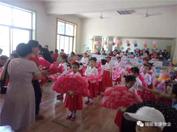 瑞丽金康物业祝小朋友们节日快乐