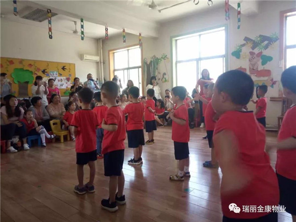 瑞丽金康物业祝小朋友们节日快乐