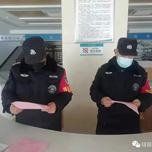 众志成城抗疫情，瑞丽金康在行动