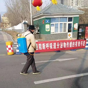 众志成城抗疫情，瑞丽金康在行动