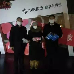 众志成城抗疫情，瑞丽金康在行动