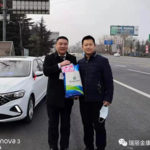 众志成城抗疫情，瑞丽金康在行动