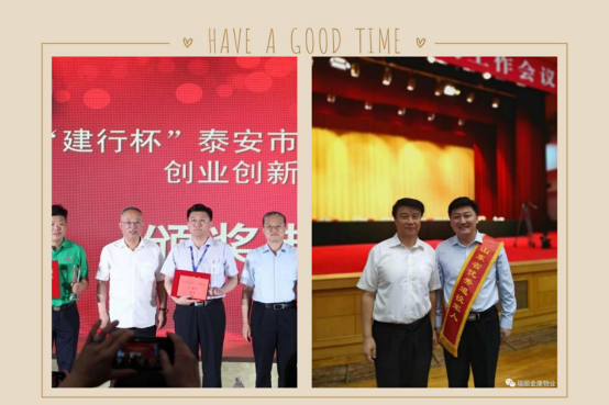 五一劳动奖章