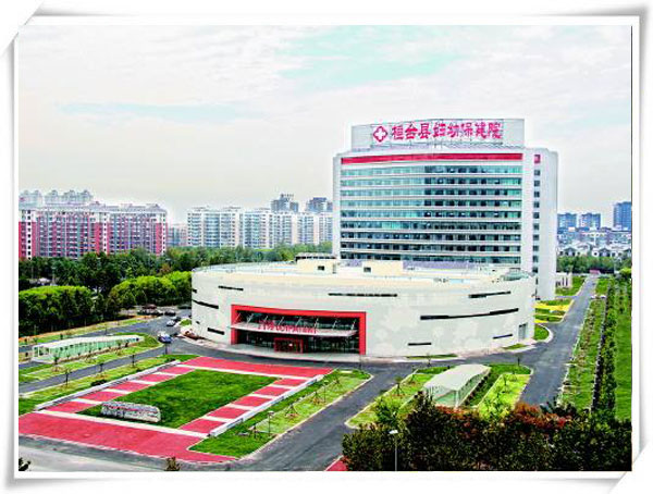 戳我试试