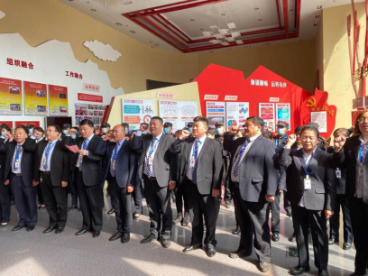 热烈祝贺瑞丽金康物业管理集团2020年第三季度大例会隆重召开！