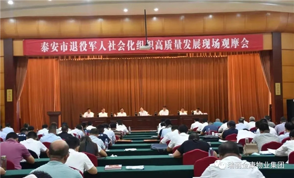 戳我试试