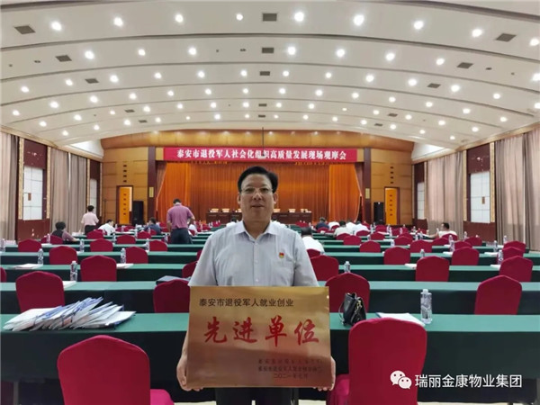 戳我试试