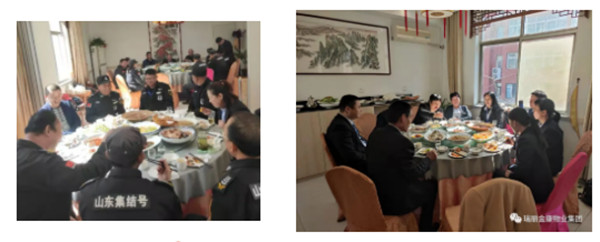 热烈祝贺瑞丽金康物业管理集团山东集结号保安服务有限公司新办公大楼启用暨授旗配车仪式成功举行