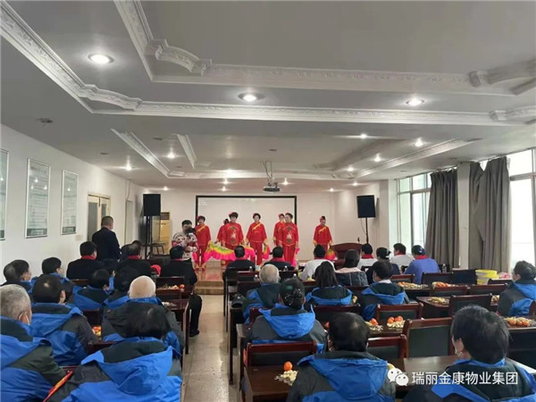 热烈祝贺瑞丽金康物业管理集团山东集结号保安公司、泰城物业公司、省外二公司2021年第四季度暨年终总结大会顺利召开