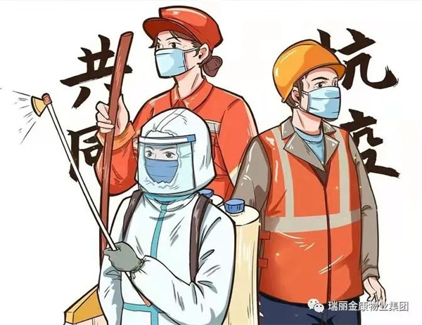 微信图片_20220411151129.jpg