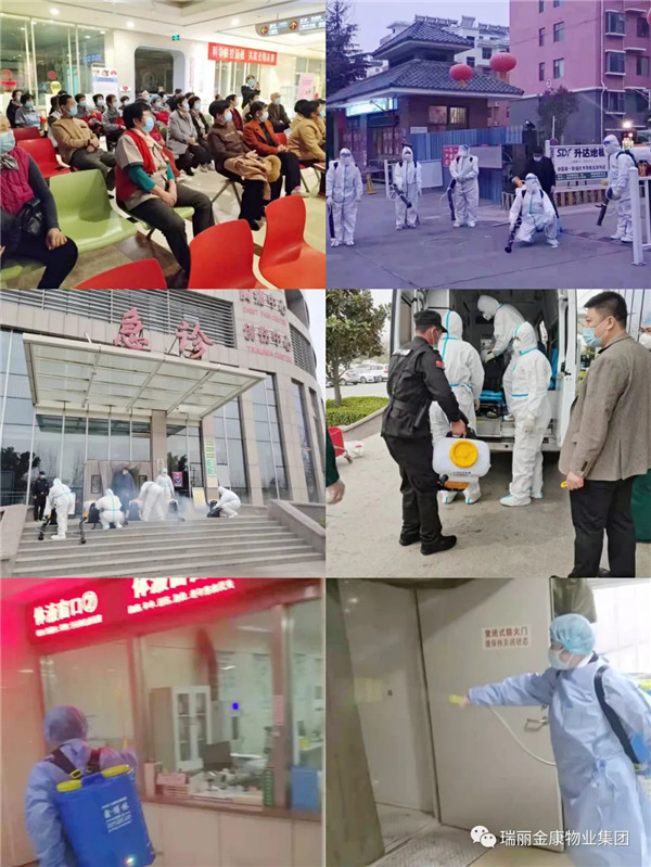微信图片_20220411151144.jpg