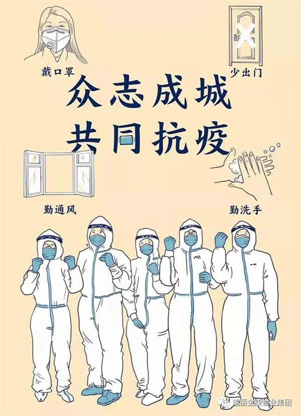 微信图片_20220411151317.jpg