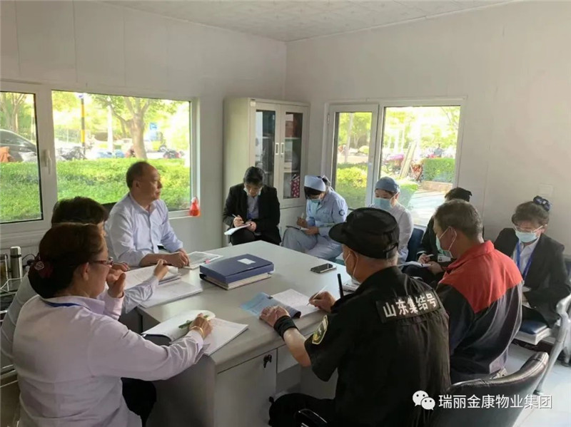 热烈祝贺沂水县人民医院后勤服务标准化培训圆满举行