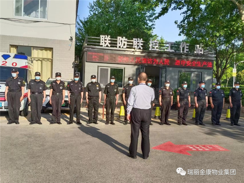 热烈祝贺沂水县人民医院后勤服务标准化培训圆满举行