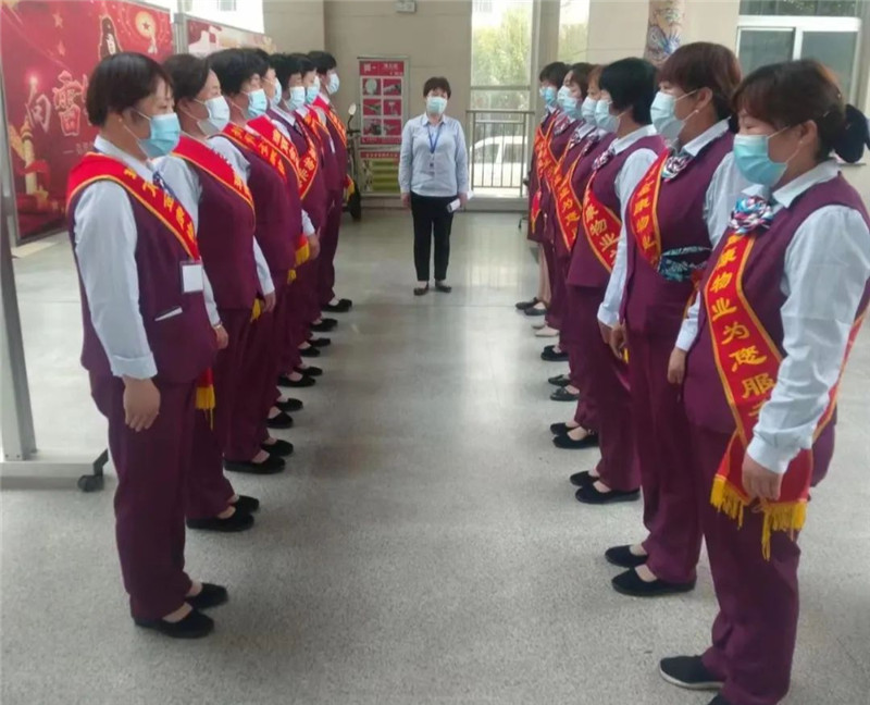 热烈祝贺沂水县人民医院后勤服务标准化培训圆满举行