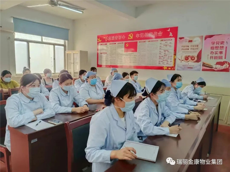 热烈祝贺沂水县人民医院后勤服务标准化培训圆满举行