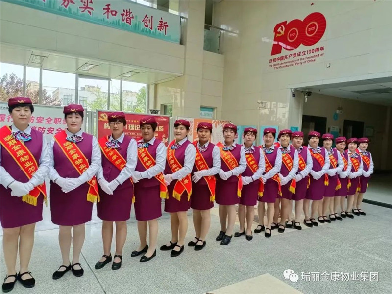 热烈祝贺沂水县人民医院后勤服务标准化培训圆满举行