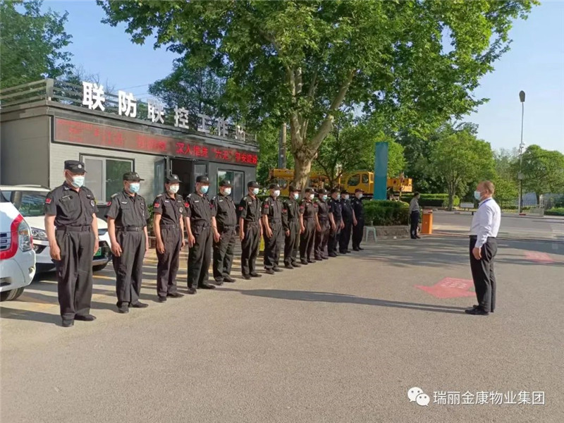 热烈祝贺沂水县人民医院后勤服务标准化培训圆满举行