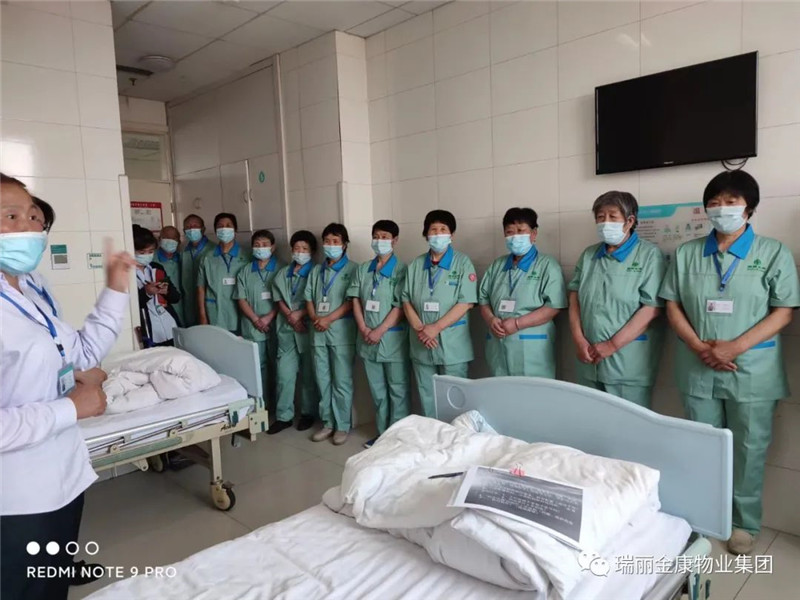 热烈祝贺沂水县人民医院后勤服务标准化培训圆满举行