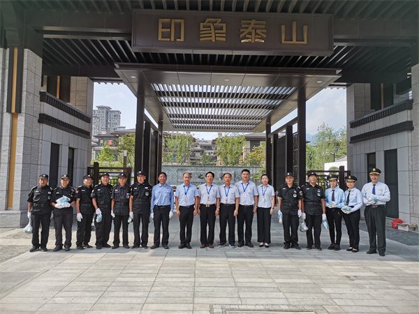 2022年夏送清凉.jpg