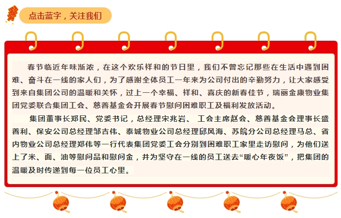 戳我试试