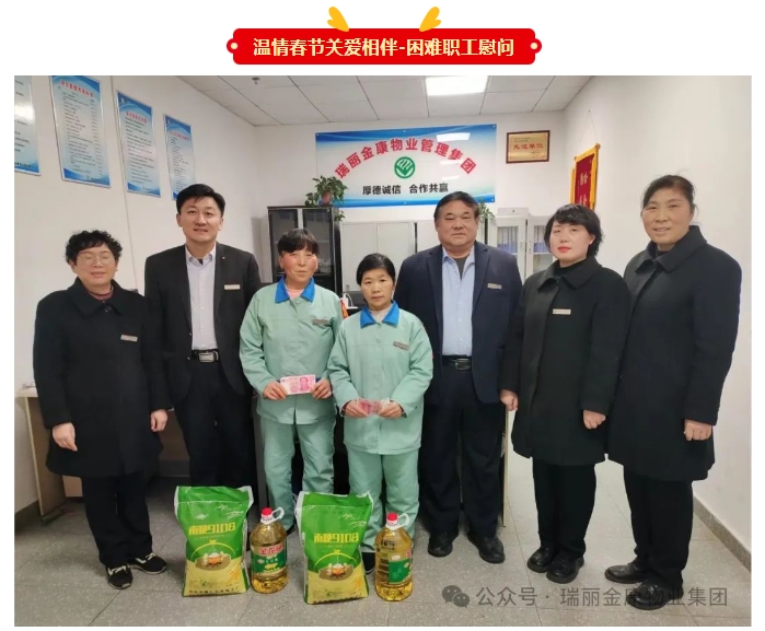 戳我试试