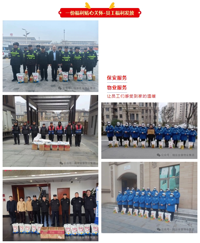 戳我试试
