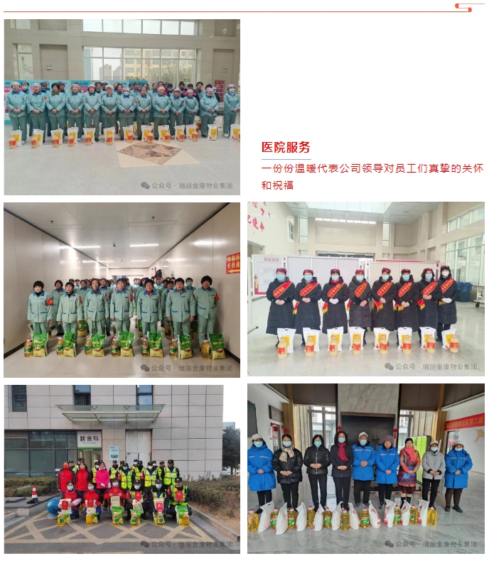 戳我试试