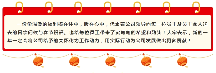 戳我试试