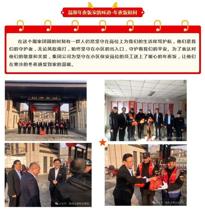 戳我试试
