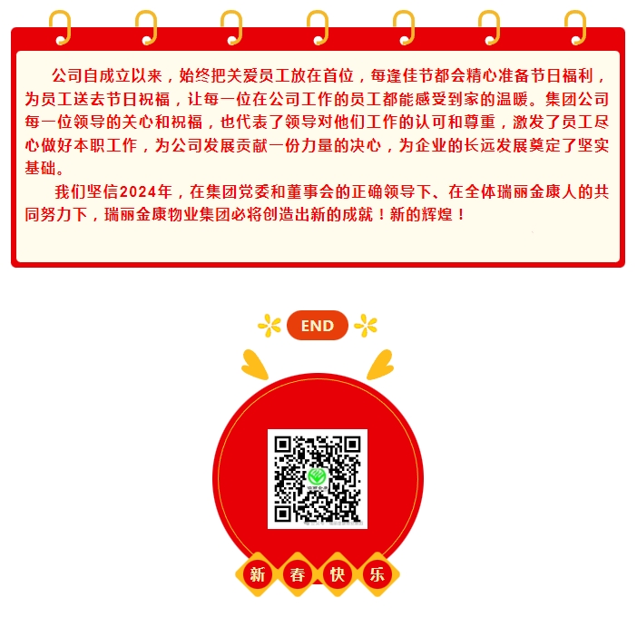 戳我试试