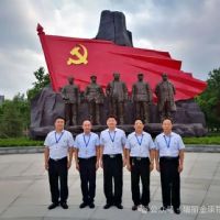 <img src=upfile/images/2025/09/05/small3_17570551606207899.jpg height=300>