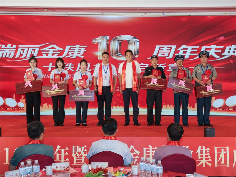 6优 秀管理奖.jpg
