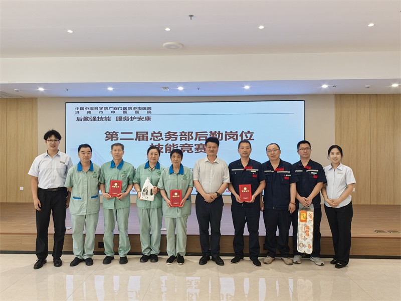 微信图片_20260708141117.jpg