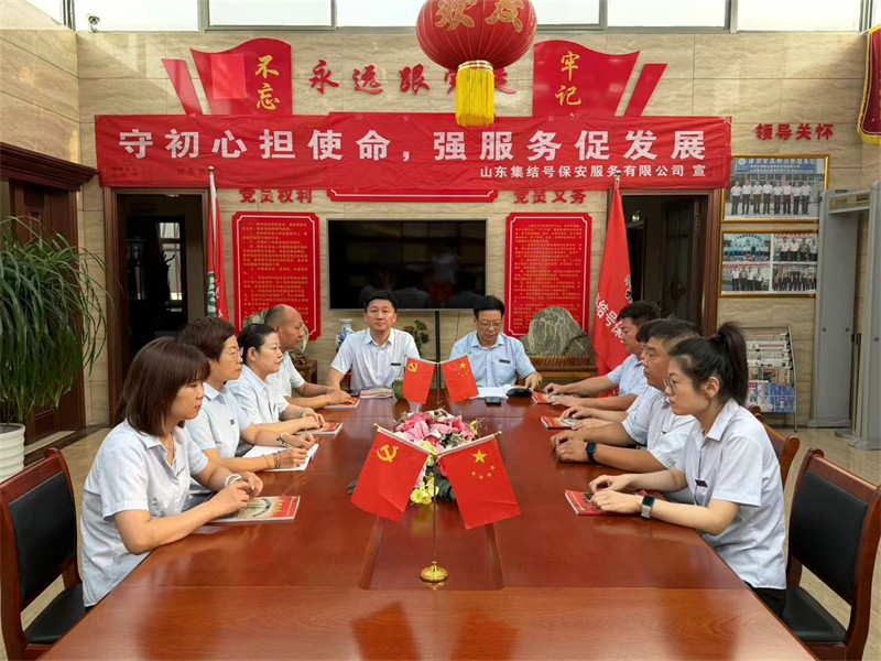 微信图片_20260722110004.jpg