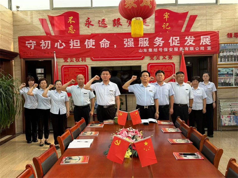 微信图片_20260722110036.jpg