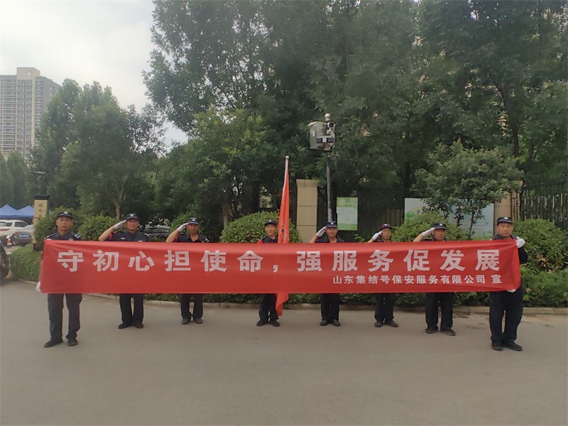微信图片_20260721135357.jpg